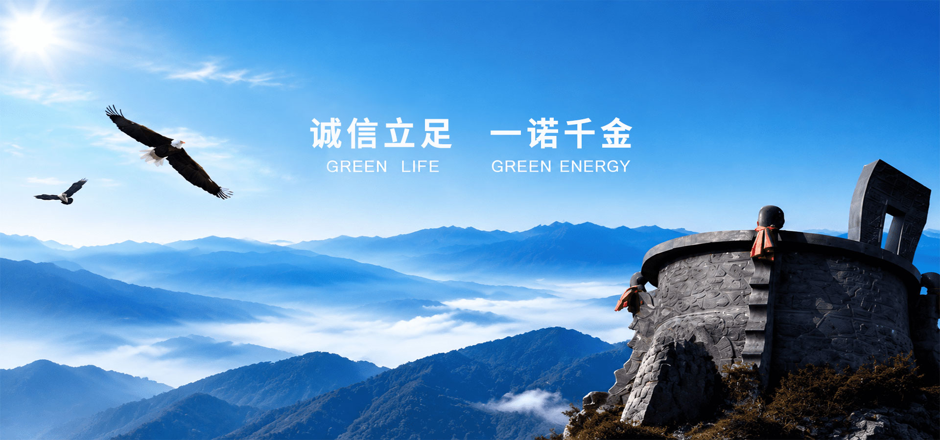 公司形象展示图（第1张）