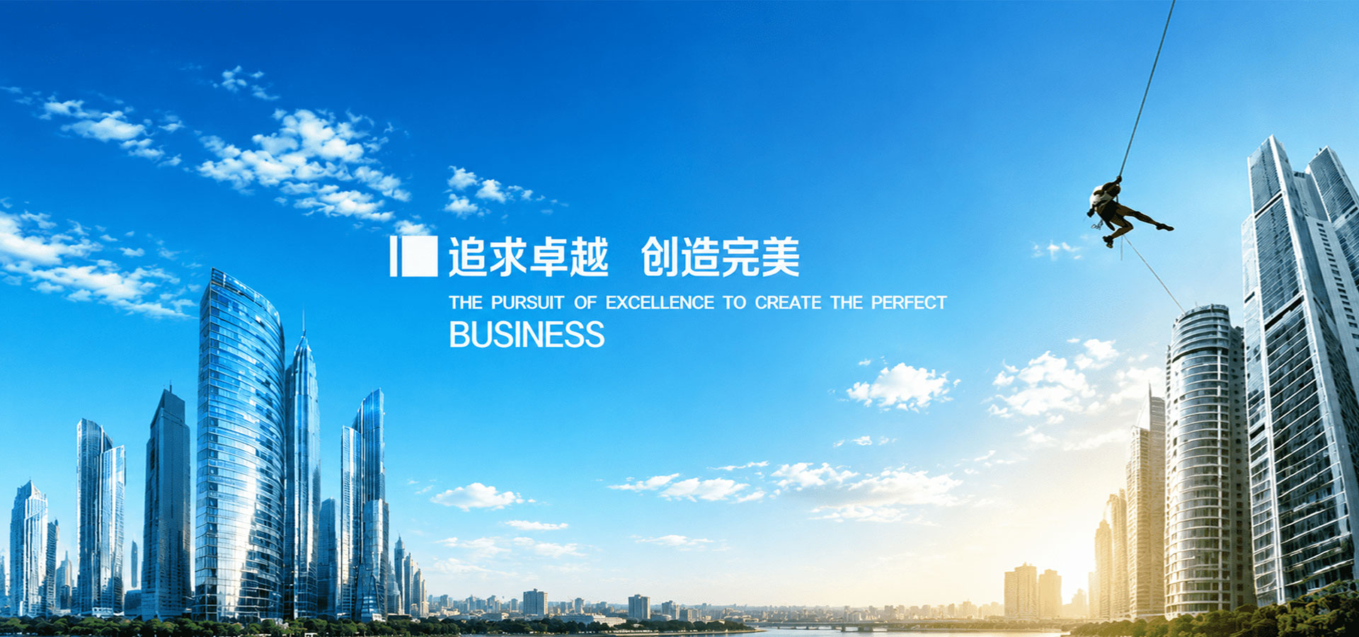 公司形象展示图（第4张）